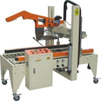 如何避免封箱機(jī)生銹